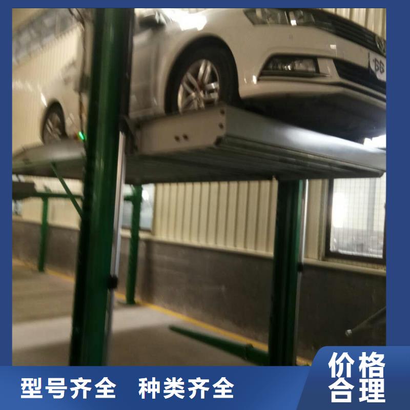 机械车库维修保养改造-视频-日喀则|林芝|拉萨|阿里|那曲|昌都|山南机械车库维修保养改造保质保量-巨顺智能设备(西藏分公司)