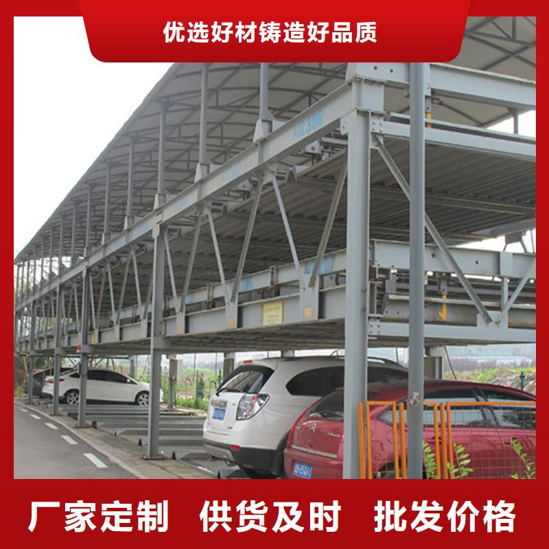 立体车库二手机械车库回收放心购
