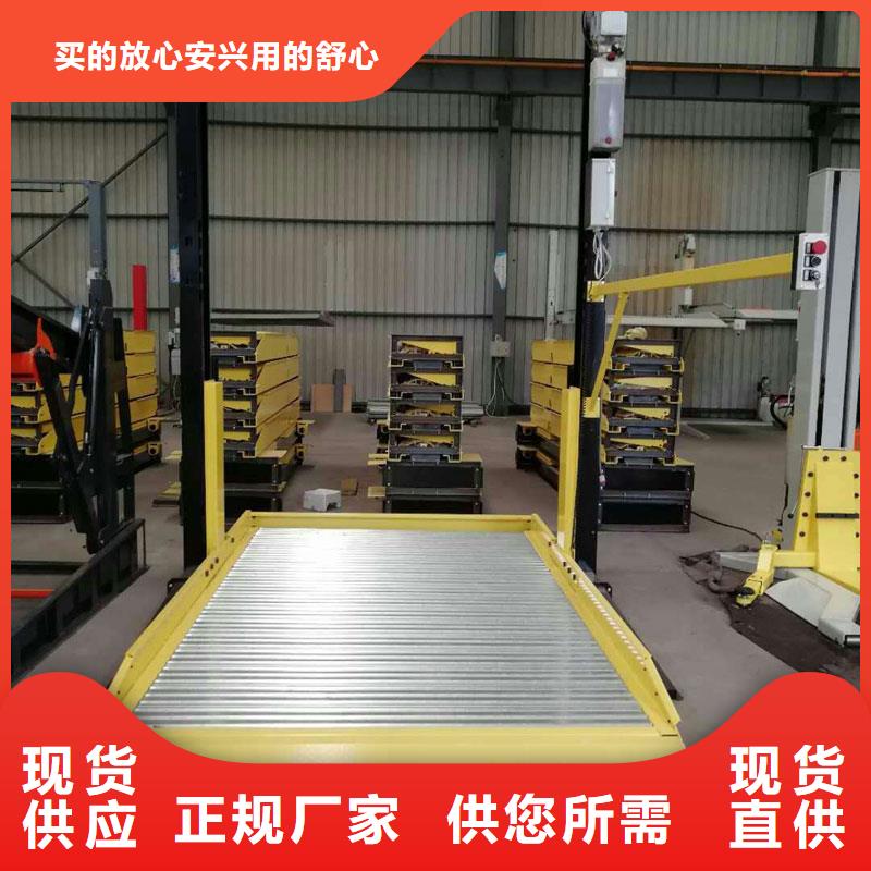 立体车库_机械车库维修保养改造源厂定制