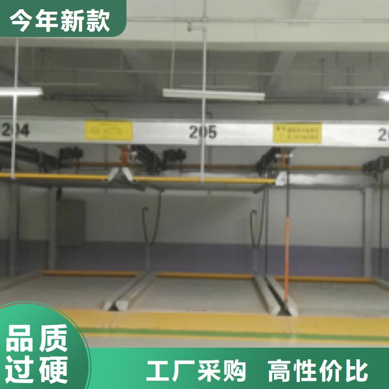 立体车库机械车库维修保养改造批发价格