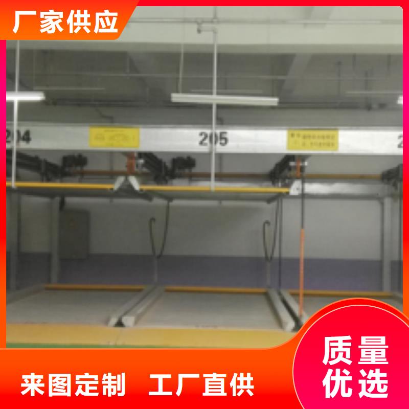  立体车库专注细节专注品质