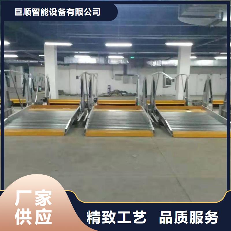  立体车库品质卓越
