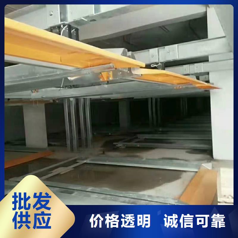  立体车库精心