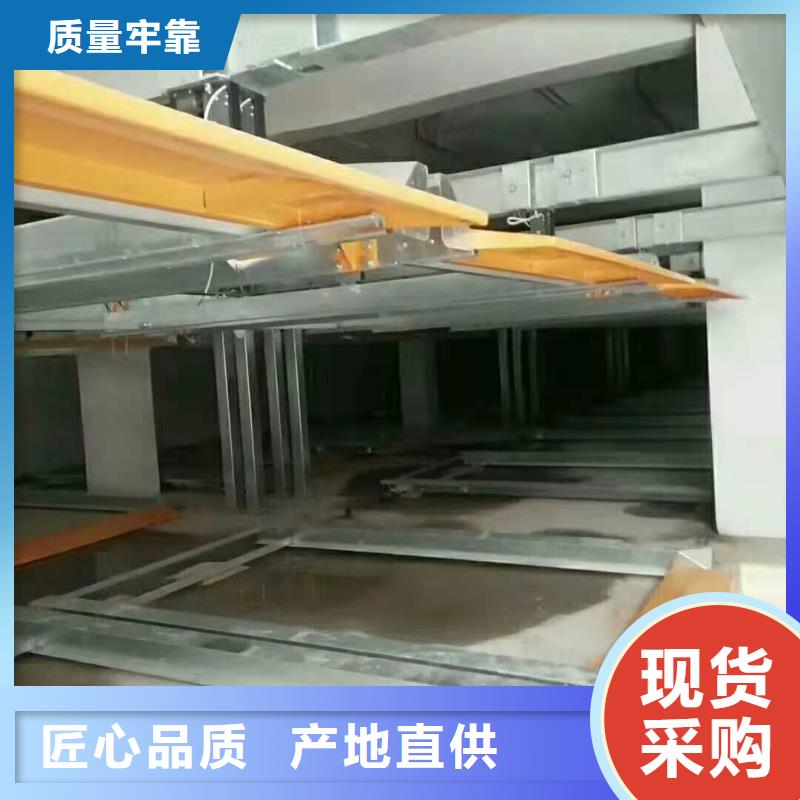 立体车库 立体车库维修保养改造品质好才是硬道理