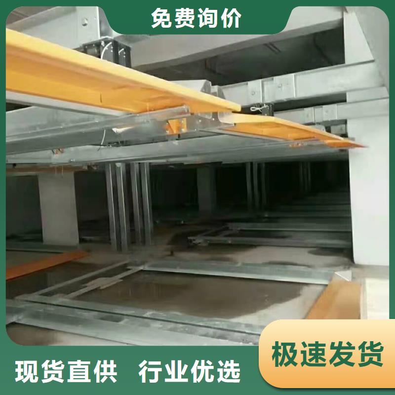 【立体车库】简易立体车库0中间商差价