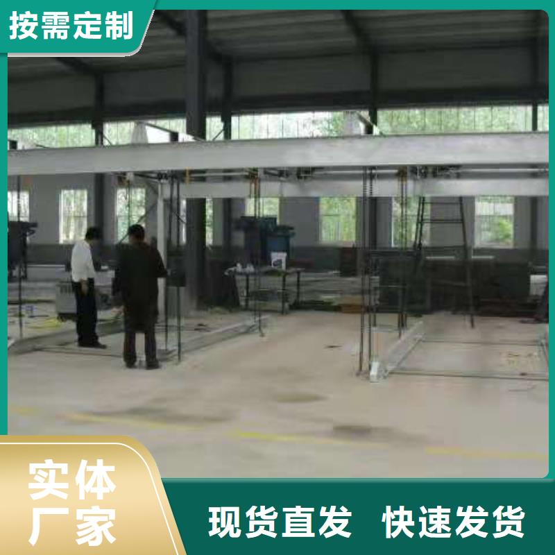  立体车库现货实拍