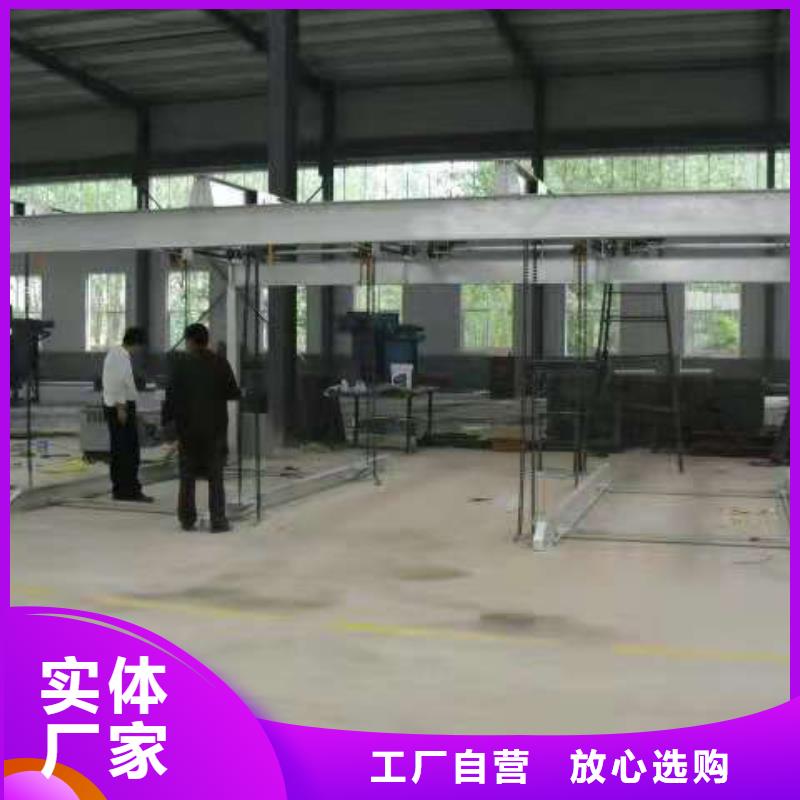 立体车库,立体车库厂家产地工厂