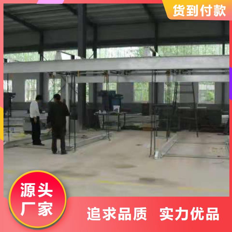 立体车库四柱简易升降车位放心选购