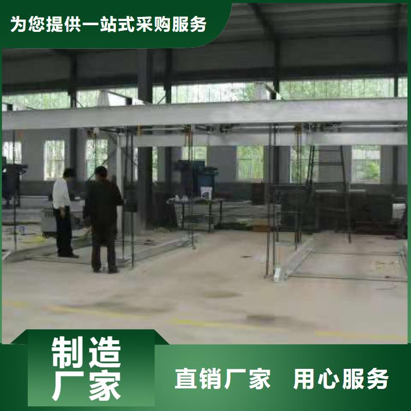 机械车库维修保养改造-视频-日喀则|林芝|拉萨|阿里|那曲|昌都|山南机械车库维修保养改造保质保量-巨顺智能设备(西藏分公司)