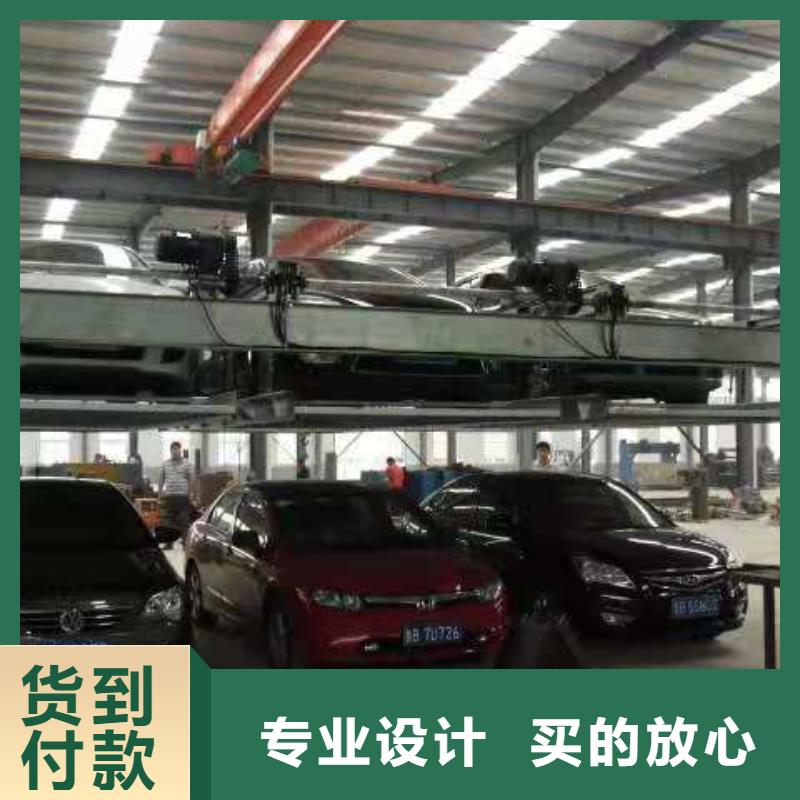 立体车库二手机械车库回收批发供应