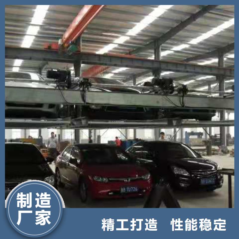 立体车库机械车库维修保养改造货品齐全