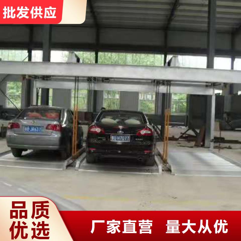 立体车库机械车库维修保养改造批发价格