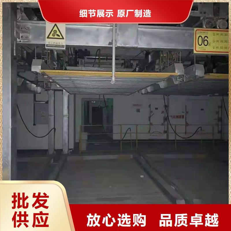  立体车库发货及时