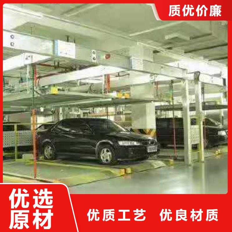 立体车库欢迎来电询价
