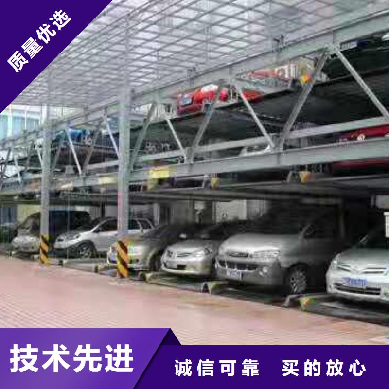  立体车库海量现货