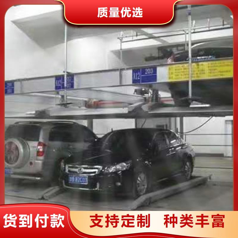 立体车库,立体车库厂家产地工厂