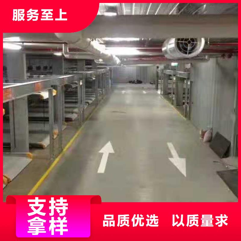  立体车库厂家直销供货稳定