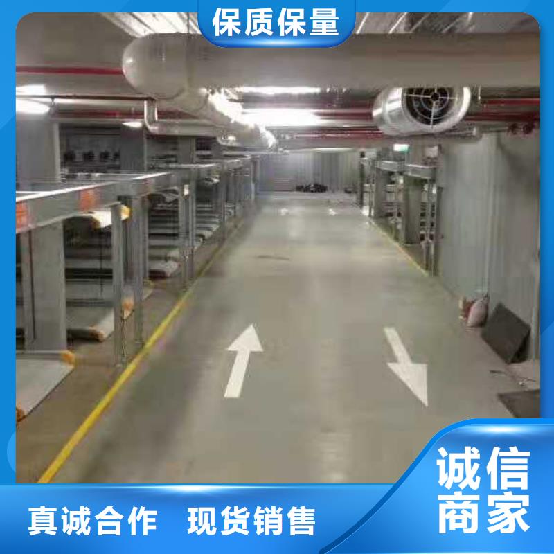 立体车库机械车库维修保养改造货品齐全