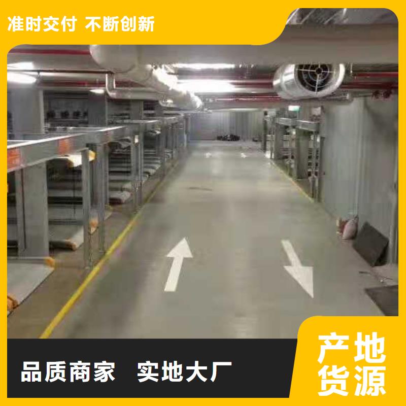 立体车库液压升降平台经验丰富质量放心
