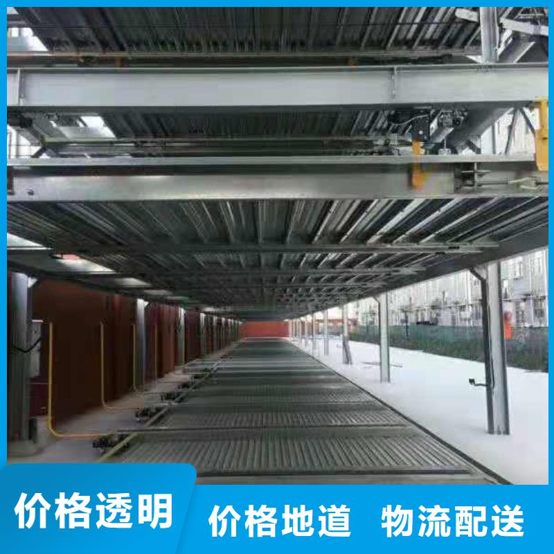 【立体车库】-四柱简易升降车位畅销当地