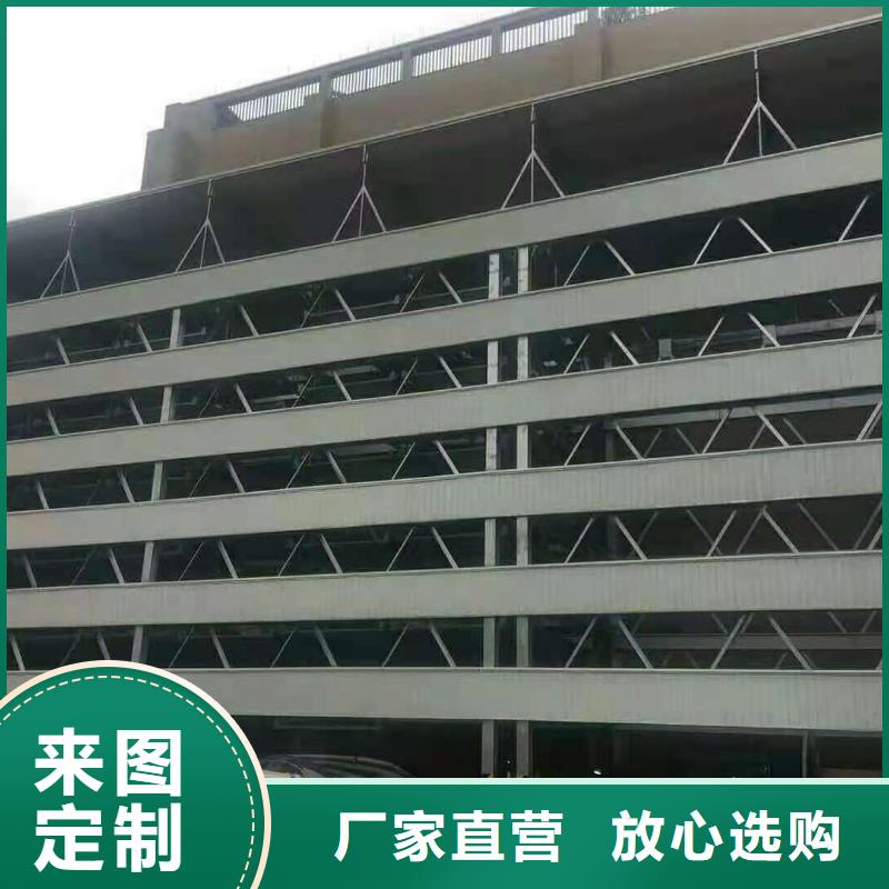  立体车库产品参数