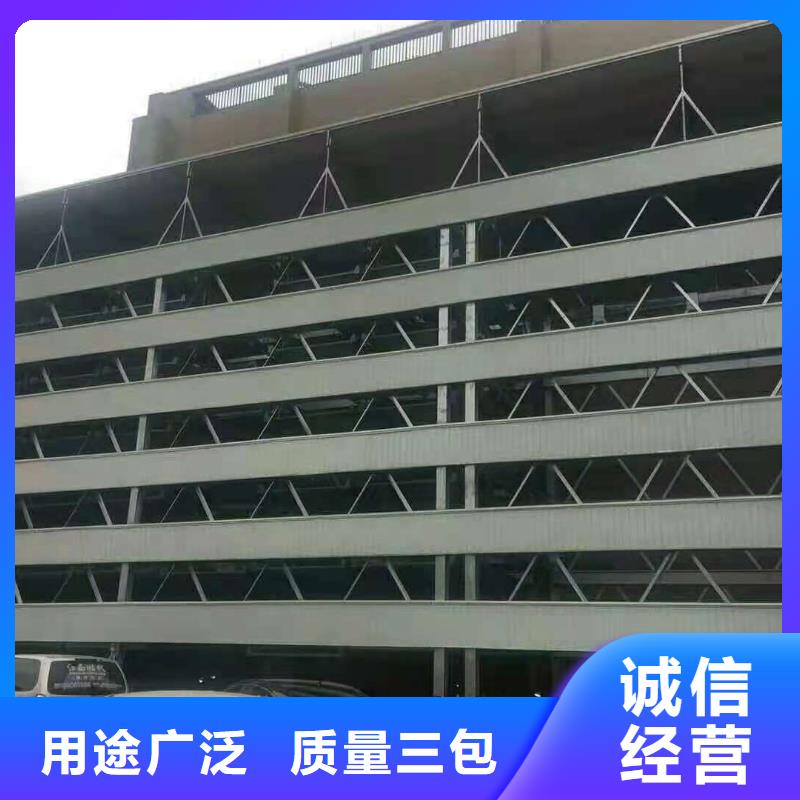 立体车库立体车库租赁验收厂家现货批发