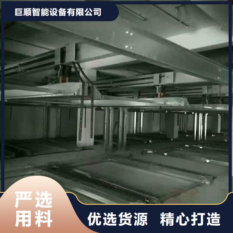 【立体车库】二手立体车库回收省心又省钱