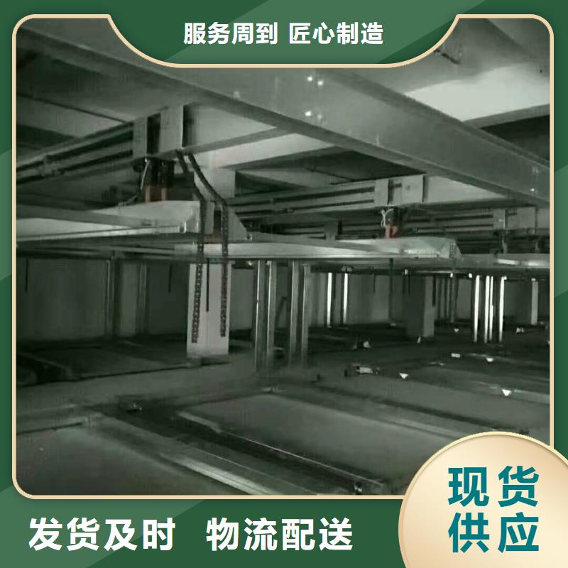 立体车库汽车升降机售后服务完善
