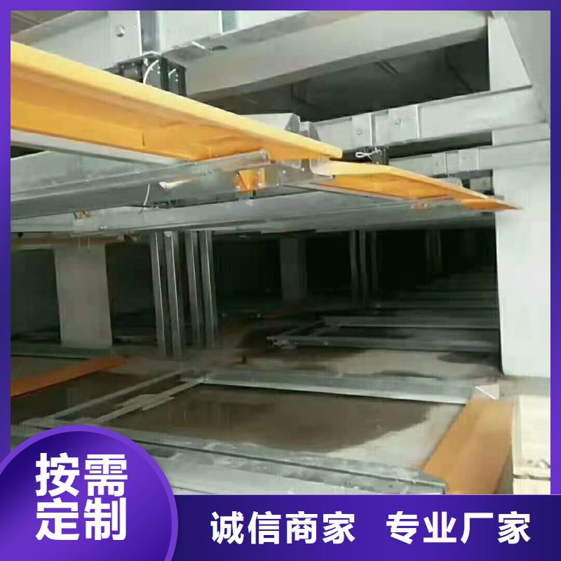 立体车库 液压升降平台现货充裕