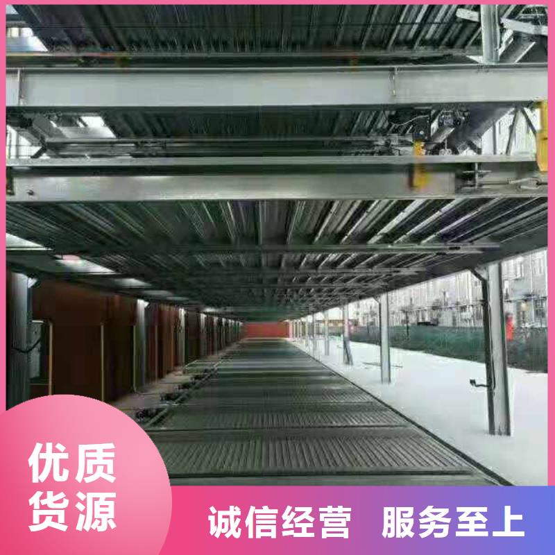  立体车库欢迎来电询价