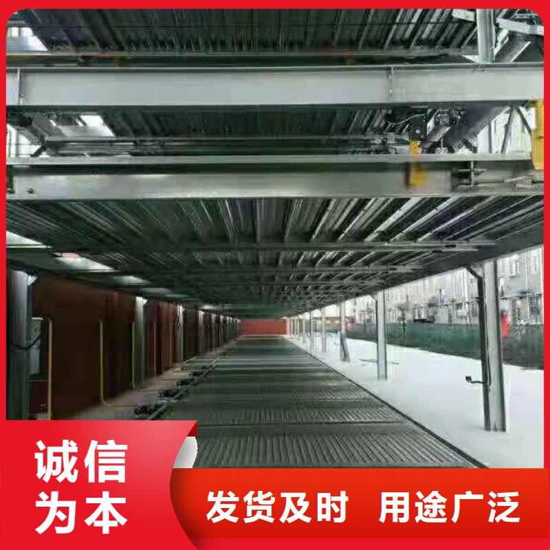 立体车库双柱字母车库精品选购