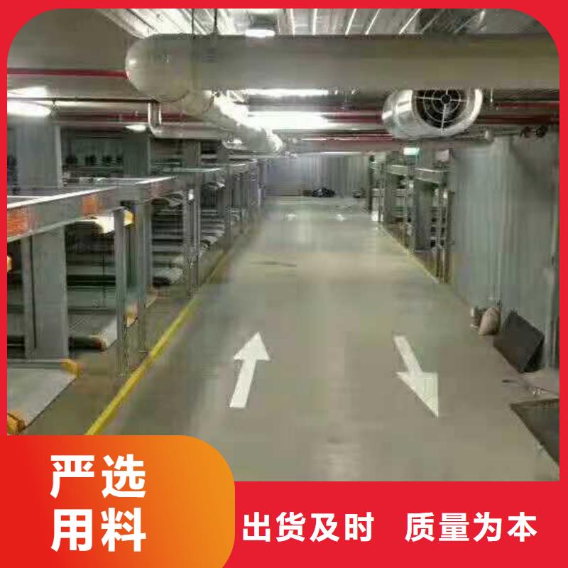 立体车库,汽车升降机拥有核心技术优势