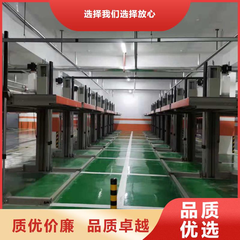  立体车库厂家直销供货稳定