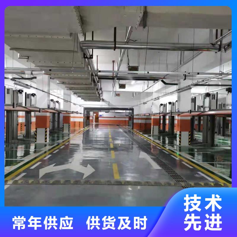 立体车库欢迎来电询价