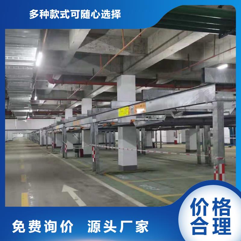 立体车库用品质赢得客户信赖