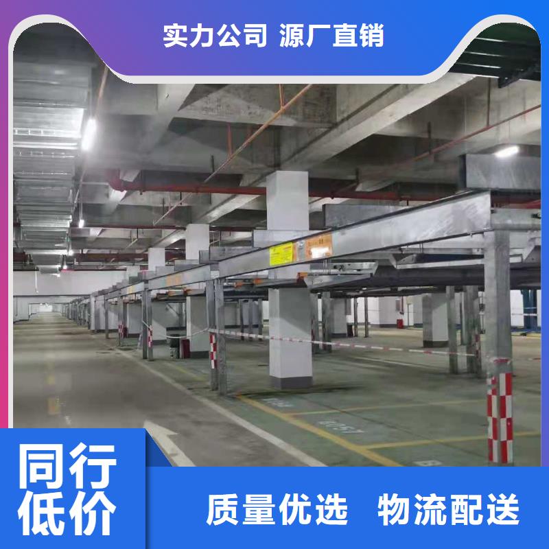 立体车库四柱简易升降车位放心选购