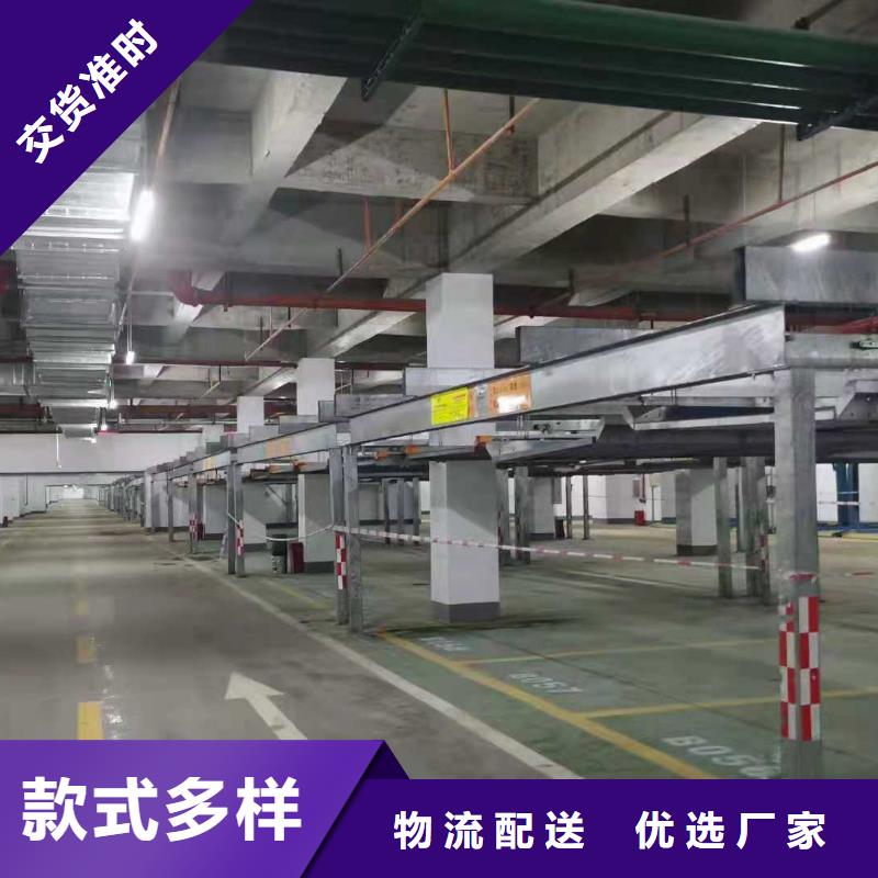立体车库二手机械车库回收批发供应