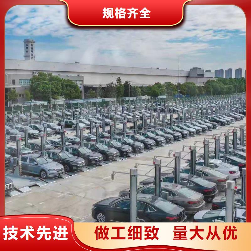 立体车库 立体车库维修保养改造欢迎来电咨询