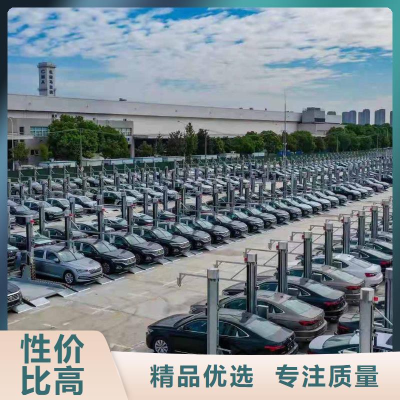 立体车库机械车库维修保养改造批发价格