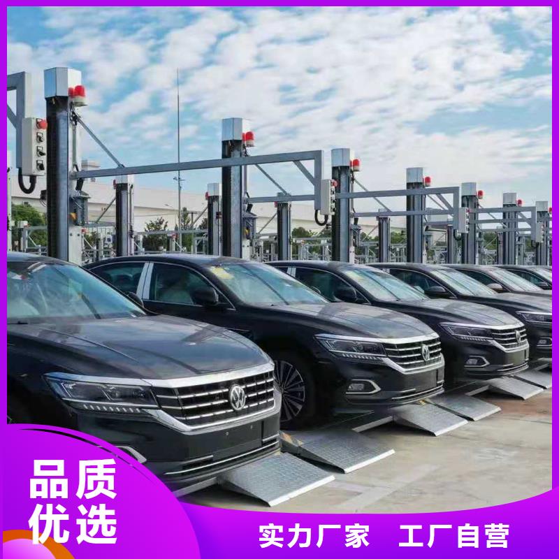 立体车库二手机械车库回收批发供应