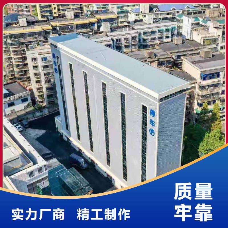 立体车库二手机械车库回收批发供应