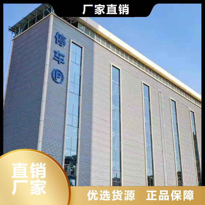 立体车库液压升降平台厂家厂家