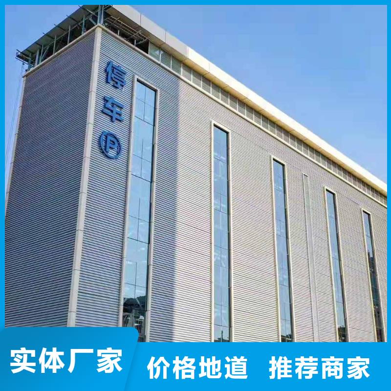 立体车库二手机械车库回收批发供应
