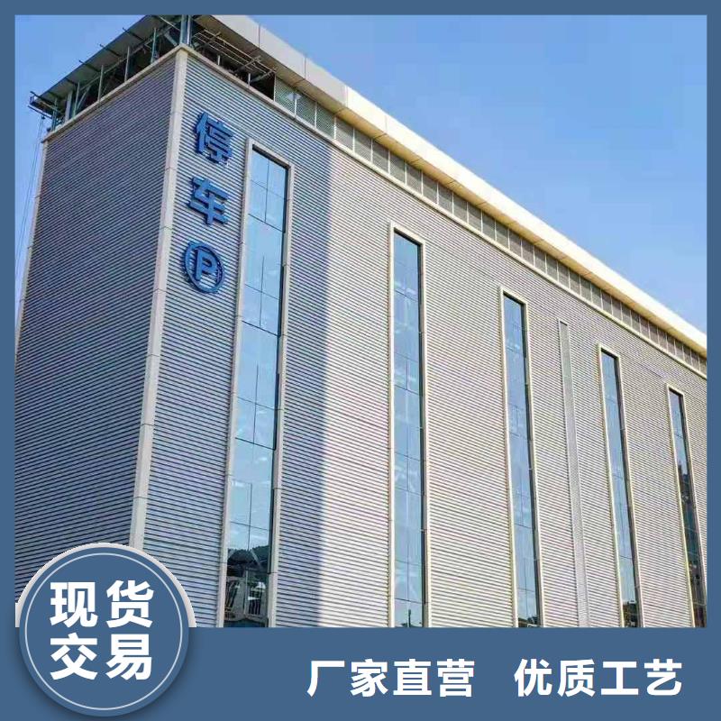立体车库欢迎来电询价