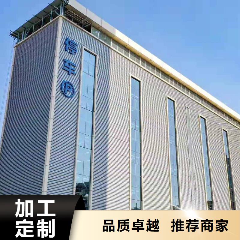 立体车库用品质赢得客户信赖