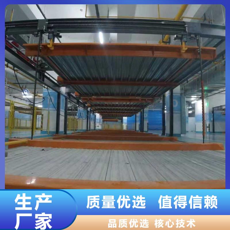 立体车库用品质赢得客户信赖