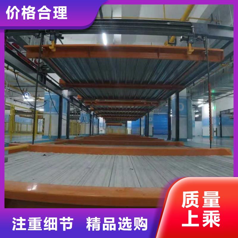 立体车库汽车升降机精致工艺
