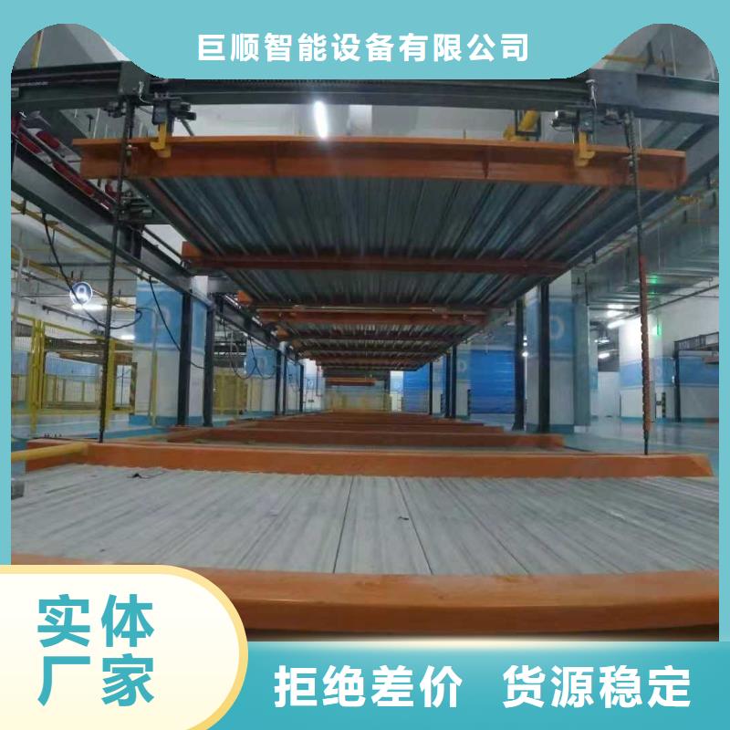 立体车库实力大厂家