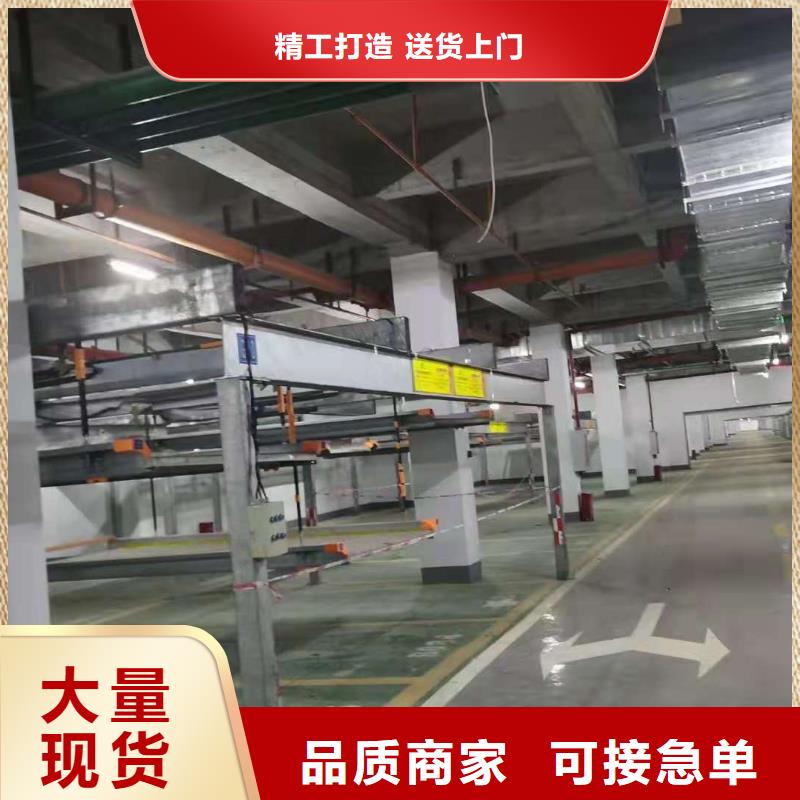 立体车库机械车库维修保养改造批发价格