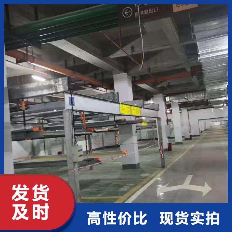 立体车库汽车升降机精致工艺